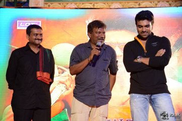 Govindhudu Andari Vaadele Movie Teaser Launch